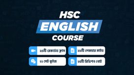 Learning English Course